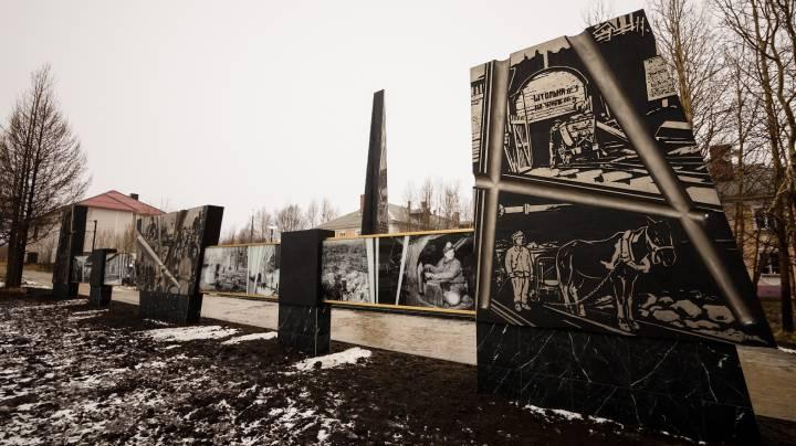 В Мончегорске состоялось открытие стелы «Город трудовой доблести»